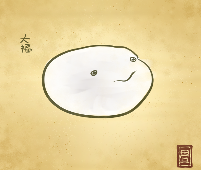 和菓子妖怪 