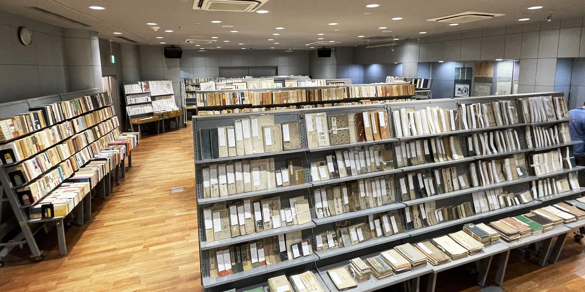 五十嵐書店 on X: 