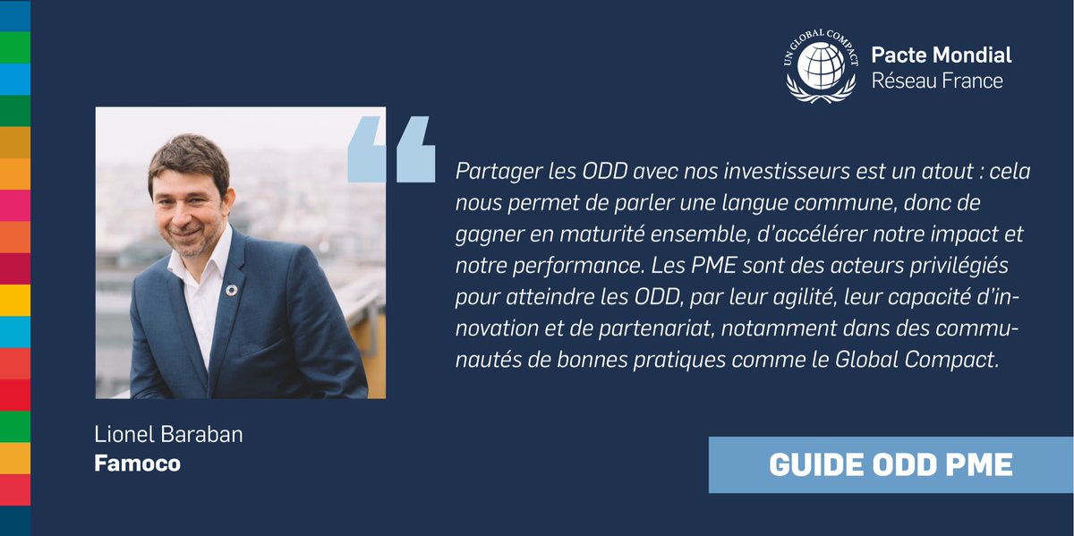 🌍 10 bonnes raisons d’adopter les #ODD en tant que TPE ou PME : 

🔟 Positionner et transmettre son entreprise 👥

Les ODD structurent et clarifient la stratégie RSE et favorisent les échanges avec toutes les parties prenantes.