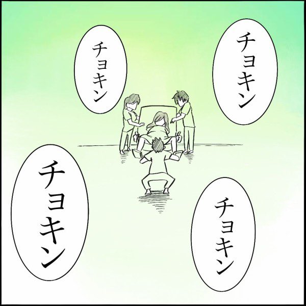 【出産レポ32】
#難産 #初産 #衝撃的事実
⭐️続きはこちら👇
https://t.co/DrhHZbJqyW 