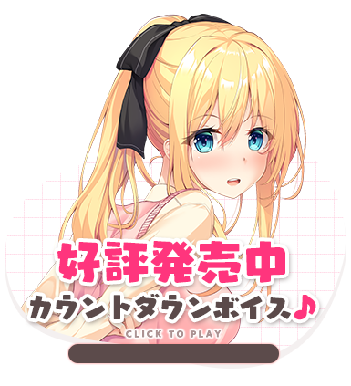 Will Tokohanaさんのイラストまとめ