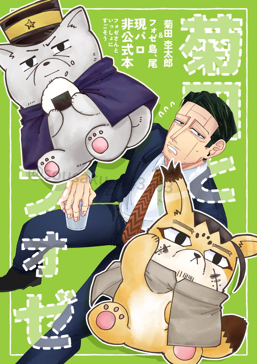 okav.com | 小狐狸520御姐系13.fye