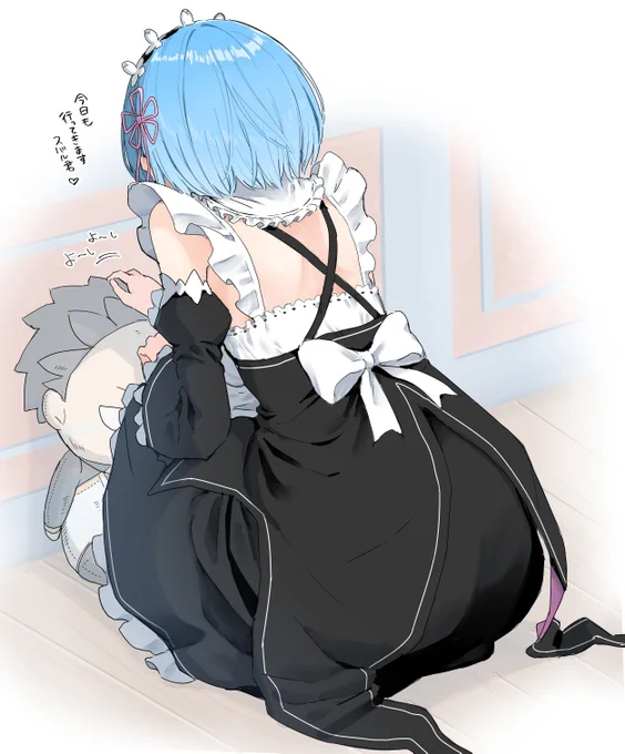 レムrkgk2 
