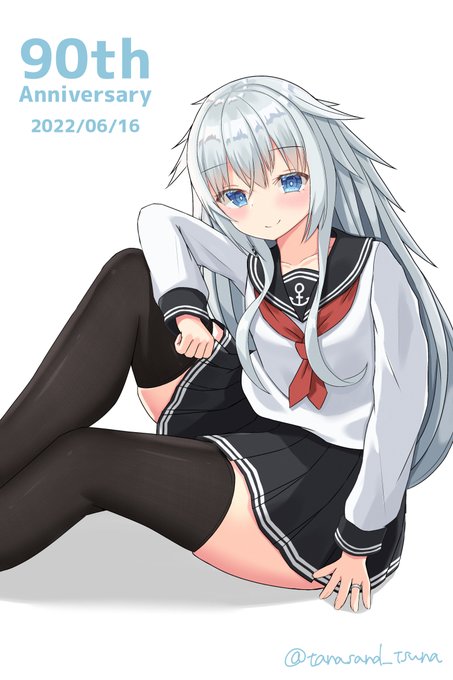 90周年ですって
#艦これ #響 #響進水日 