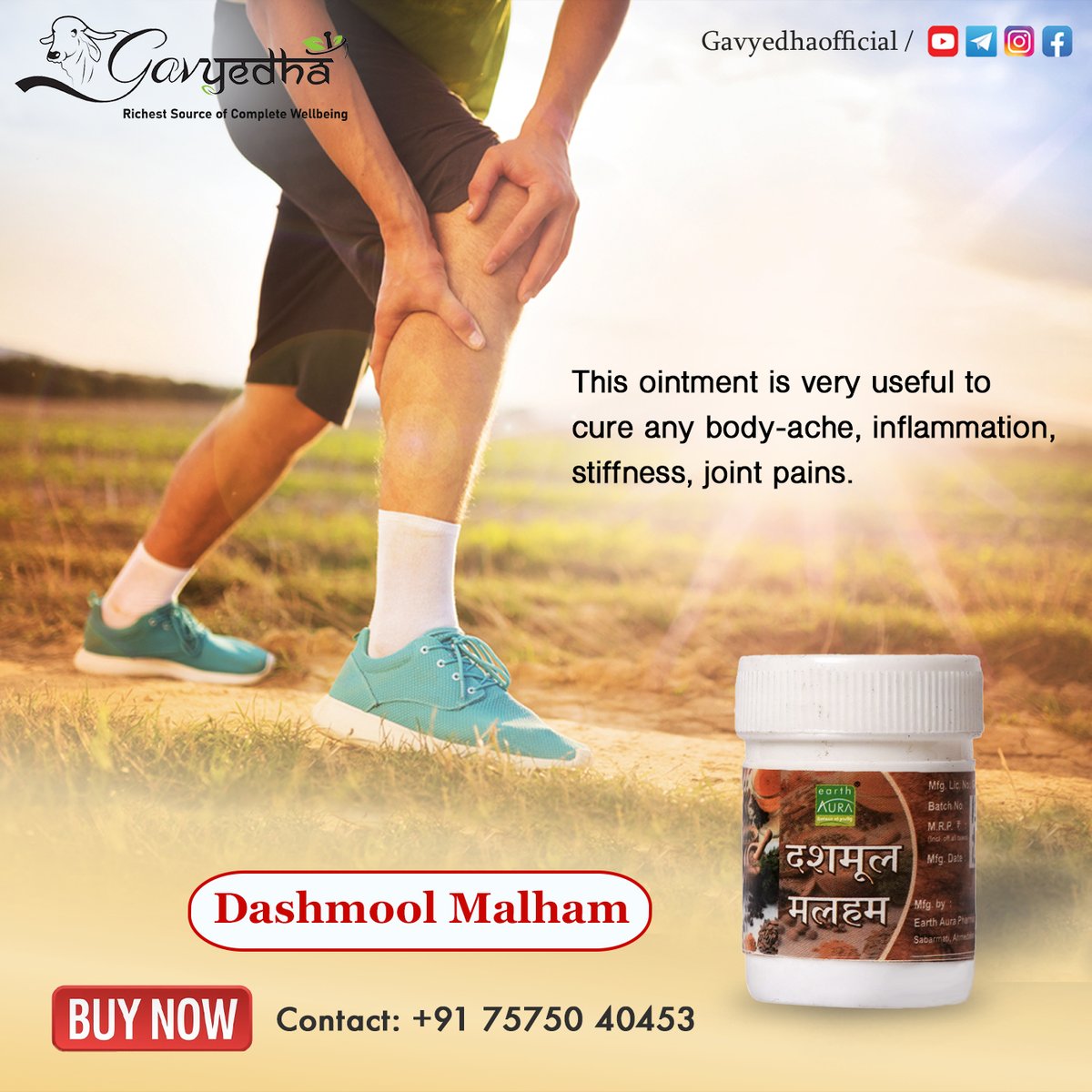 earthaura11's tweet photo. 𝐃𝐚𝐬𝐡𝐦𝐨𝐨𝐥 𝐌𝐚𝐥𝐡𝐚𝐦
This ointment is very useful to cure any body-ache, inflammation, stiffness, joint pains.
𝐎𝐫𝐝𝐞𝐫 𝐍𝐨𝐰: https://t.co/0y7rWkrRKq
𝐂𝐨𝐧𝐭𝐚𝐜𝐭: +91 75750 40453
#Earthaura #healthylife https://t.co/TH114aW6iP