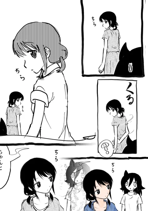 再々ズ
この感想もう2年近く前か、、あららあ 