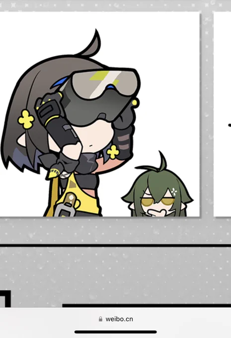 公式のこれがかわゆうてかわゆうて
😎🤔 