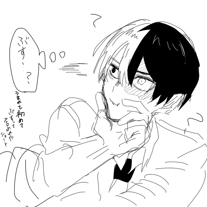 指描きが楽しい 