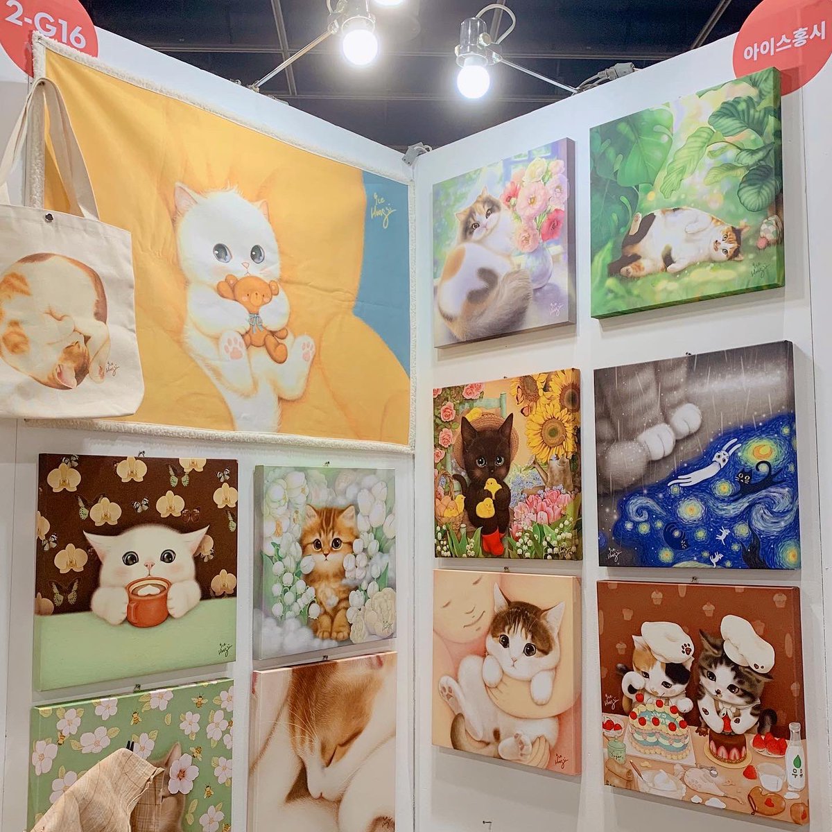 💛궁디팡팡 캣페스타!
6.17-19 양재AT센터
제2전시장 2-G16