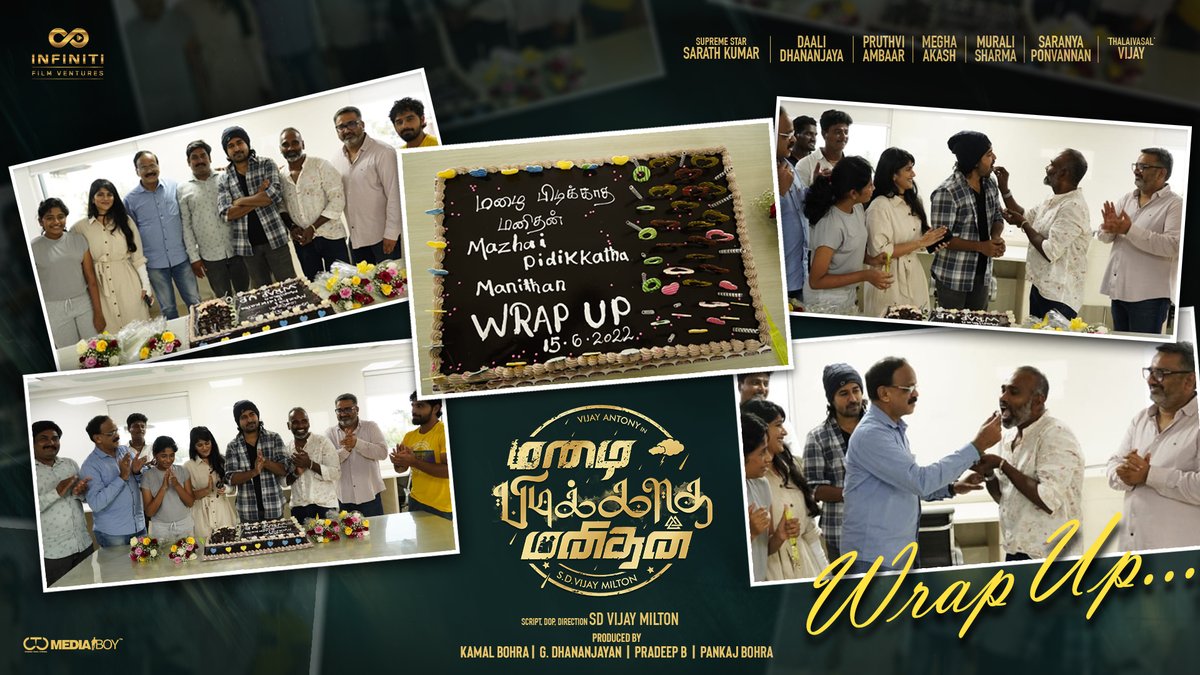 @vijayantony @vijaymilton 

#MazhaiPidikkathaManithan 
#மழைபிடிக்காதமனிதன் 

Shooting wrapped up today with lead cast

Teaser releasing soon 

@FvInfiniti @realsarathkumar @bKamalBohra @dhananjayang @panbohra @DoneChannel1 @ProRekha @CtcMediaBoy