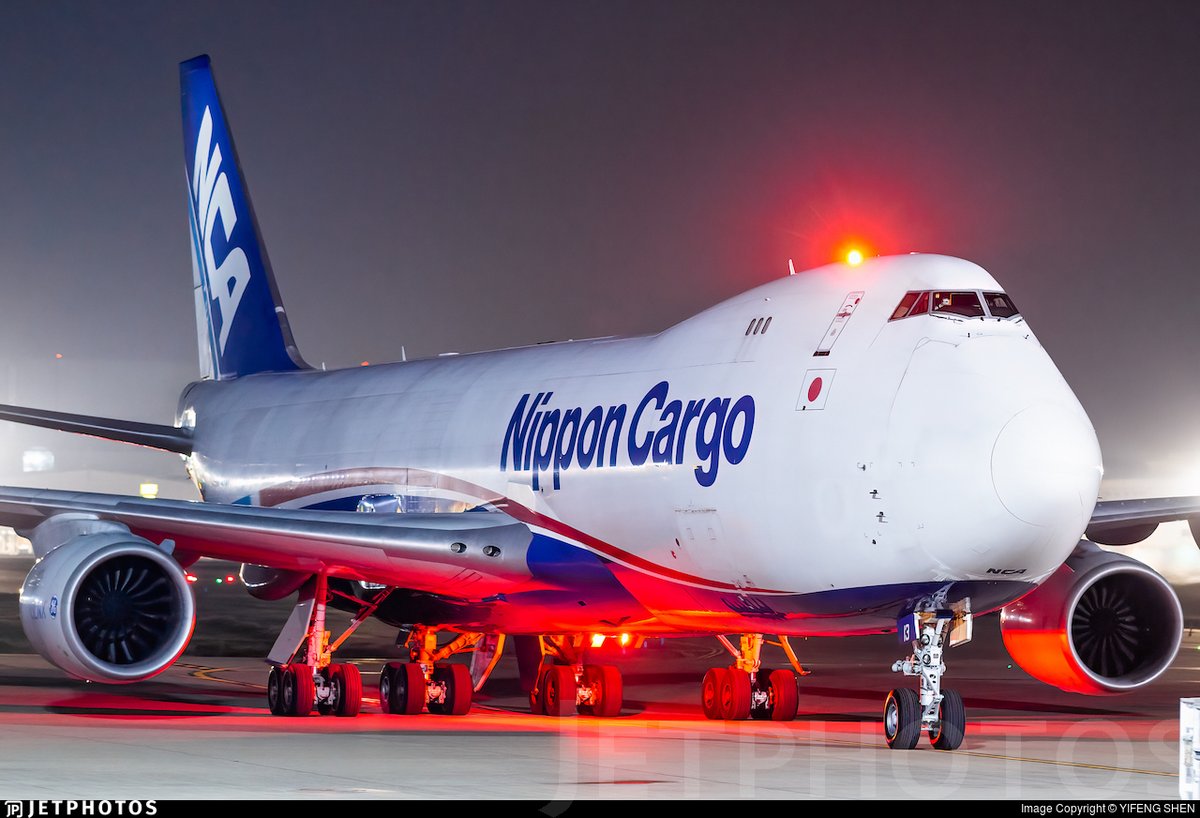 JetPhotos on X: 