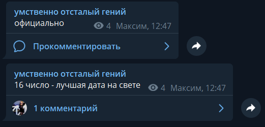 Sem_Kef's tweet photo. Люди делятся на 2 типа: https://t.co/JjNyFrZXC5