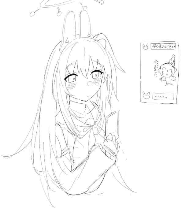 絵チャミヤコ 