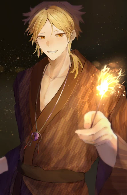 並べると咎人 