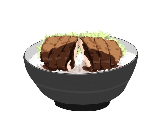 味噌カツ丼のtwitterイラスト検索結果