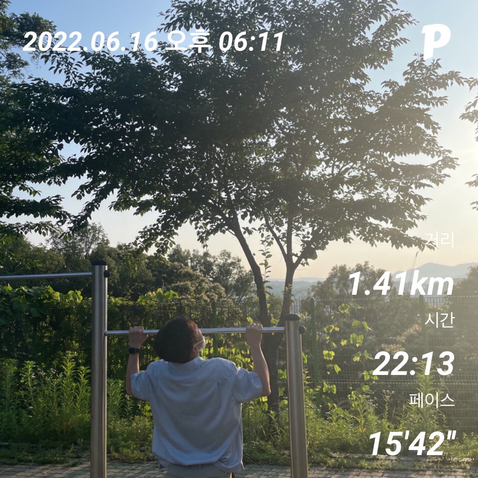 GoneGeta's tweet photo. @SuperWalk_ @GOLCHA_BOMIN @heungga @LittleBoat_eth https://t.co/gtcVKP3EWo