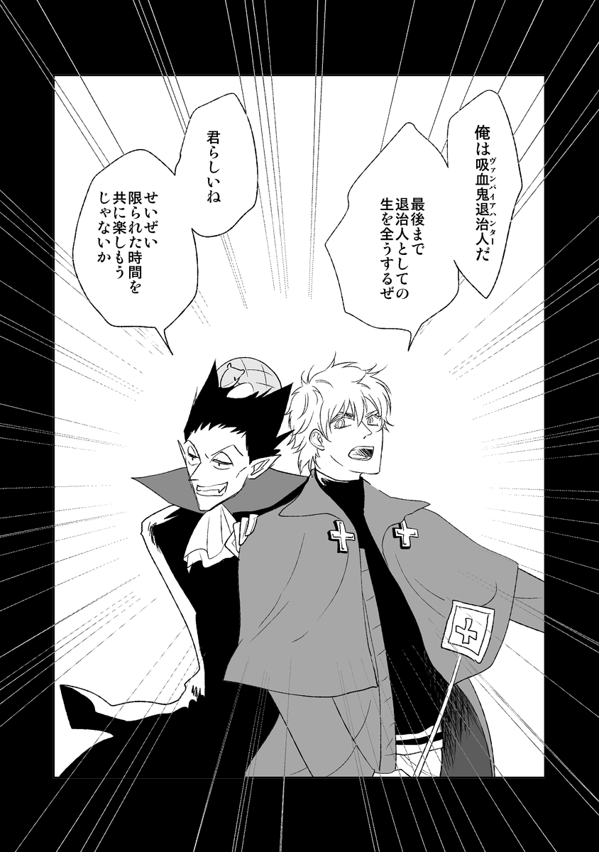 好きなドラロナ転化パターンについて。 