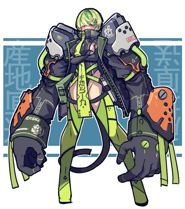 こんな感じの好き🥬 