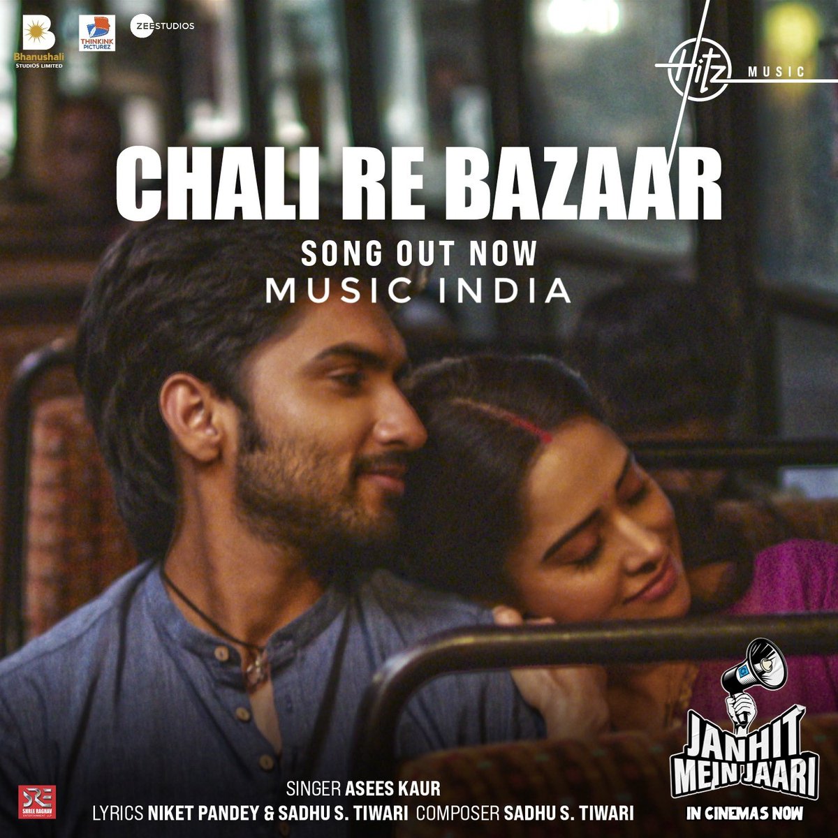 MusicIndiaTV's tweet photo. Pyaar mein mushkile bohot aati hai,phir bhi pyaar barkarar rehta hai♥️
#ChaliReBazaar @MusicIndiaTV #JanhitMeinJaari @Nushrratt @Anudsinghdhaka @AseesKaur #SadhuTiwari #NiketPandey  @vinodbhanu @writerraj @bsl_films @thinkinkpicz @shreeraghav_ent @HitzMusicoff @ZeeStudios_ https://t.co/9jwSivQoGT