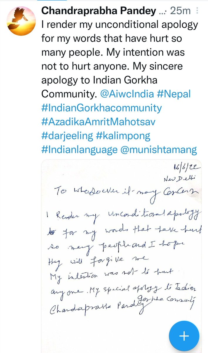 munish tamang tweet media