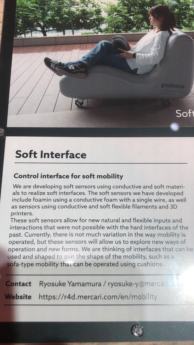 Nouvelle interface souple avec 3 D printer