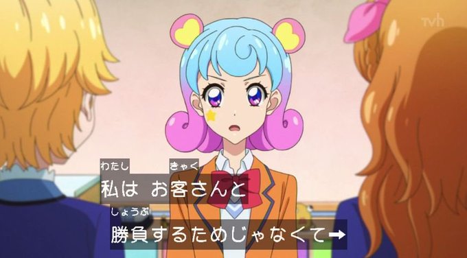 デュエルでみんなに笑顔をのtwitterイラスト検索結果