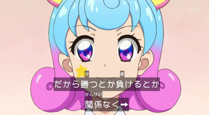デュエルでみんなに笑顔をのtwitterイラスト検索結果 デュエルでみんなに笑顔をのtwitterイラスト検索結果
