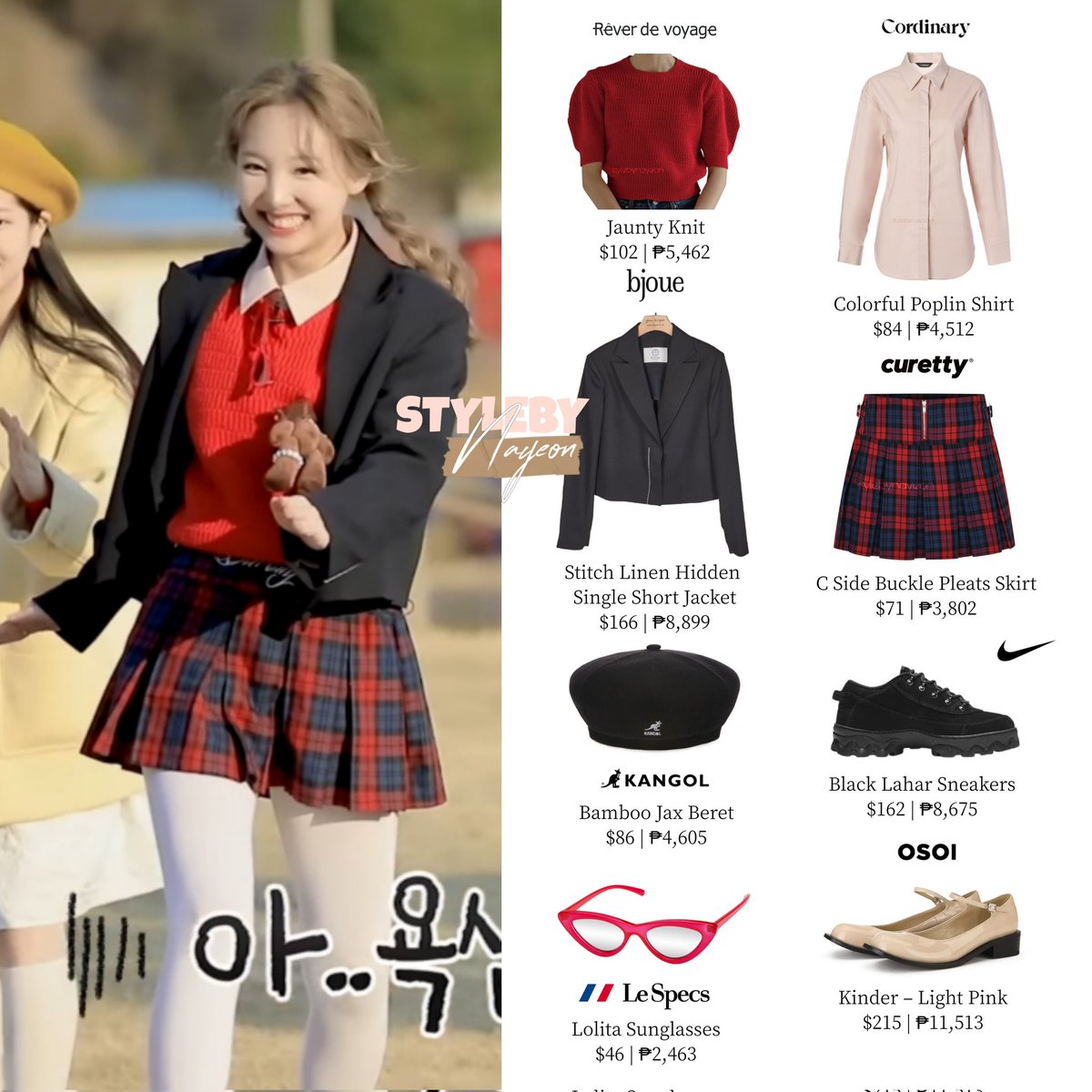 stylebynayeon's tweet photo. NAYEON
TWICE REALITY "TIME TO TWICE" Spring Picnic EP. 1-5
- #rever #cordinary #bjoue #curetty #kangol #nike #lespecs #osoi
@JYPETWICE @JYPETWICE_JAPAN
#TWICE #트와이스 #임나연 #나연 #NAYEON #NAYEONstyle #TWICEstyle #TIMETOTWICE #TTT https://t.co/Zami26QP8B