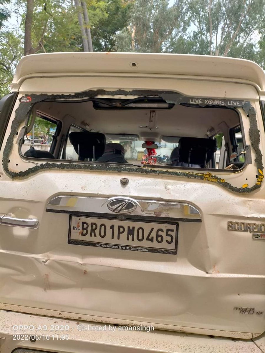 LavelTimes's tweet photo. बिहार में अग्निपथ योजना का जबरदस्त विरोध। नवादा में वारिसलीगंज से भाजपा की विधायक पर हमला। बाल बाल बची विधायक अरुणा देवी। 
#Twitter
#Twitterpost
#न्यूज
#News https://t.co/FM36Utwh8Y