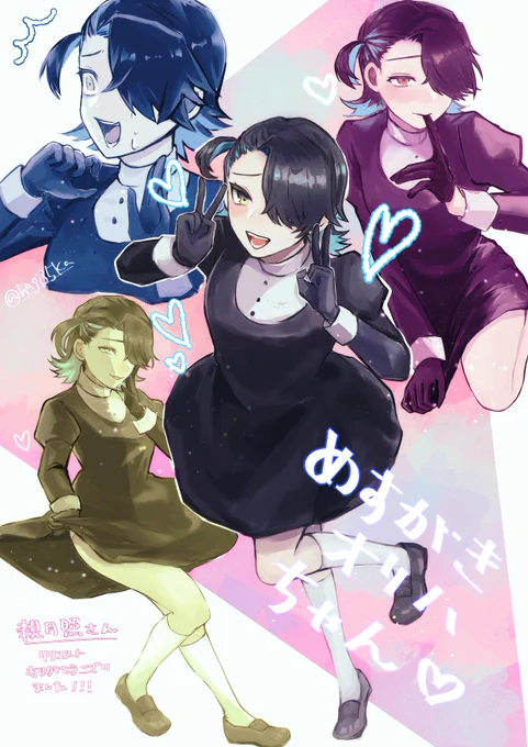 艦これと創作をよく描いたな…。一枚目は春の高雄型合同に参加させていただた時の絵です。   #2022年自分が選ぶ今年上半期の4枚 