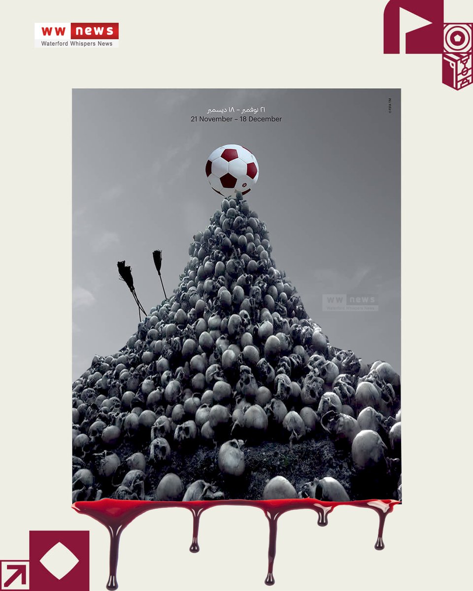 Bill_Badbody's tweet photo. Qatar Unveil Official World Cup 2022 Poster https://t.co/YOGSkFIWDl