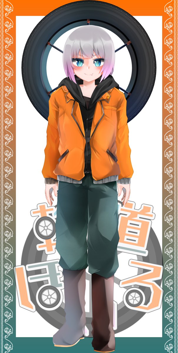 輪道ほいる⚫️💨 tweet media