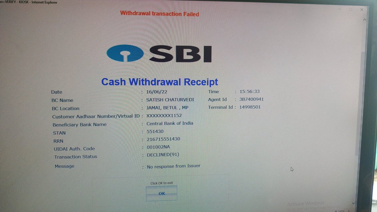AmitEcce's tweet photo. @centralbank_in please look into the matter that aeps withdrawal facilities are down since last two weeks. Customers are facing problem. @FinMinIndia @PMOIndia https://t.co/PI2JRqOs4D