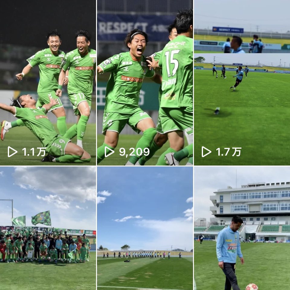 vanraure's tweet photo. ヴァンラーレ八戸公式Instagram
では公式カメラマンが撮影した選手の素顔やプレー中の全緑な表情などを投稿しています!
Instagramもフォローお願いします!!
https://t.co/n3c4s2RvXT
https://t.co/WEjYrOIMvJ
#ヴァンラーレ八戸
#Instagram #vanstagram
#ヴァンスタグラム https://t.co/LeZNSFKlNo