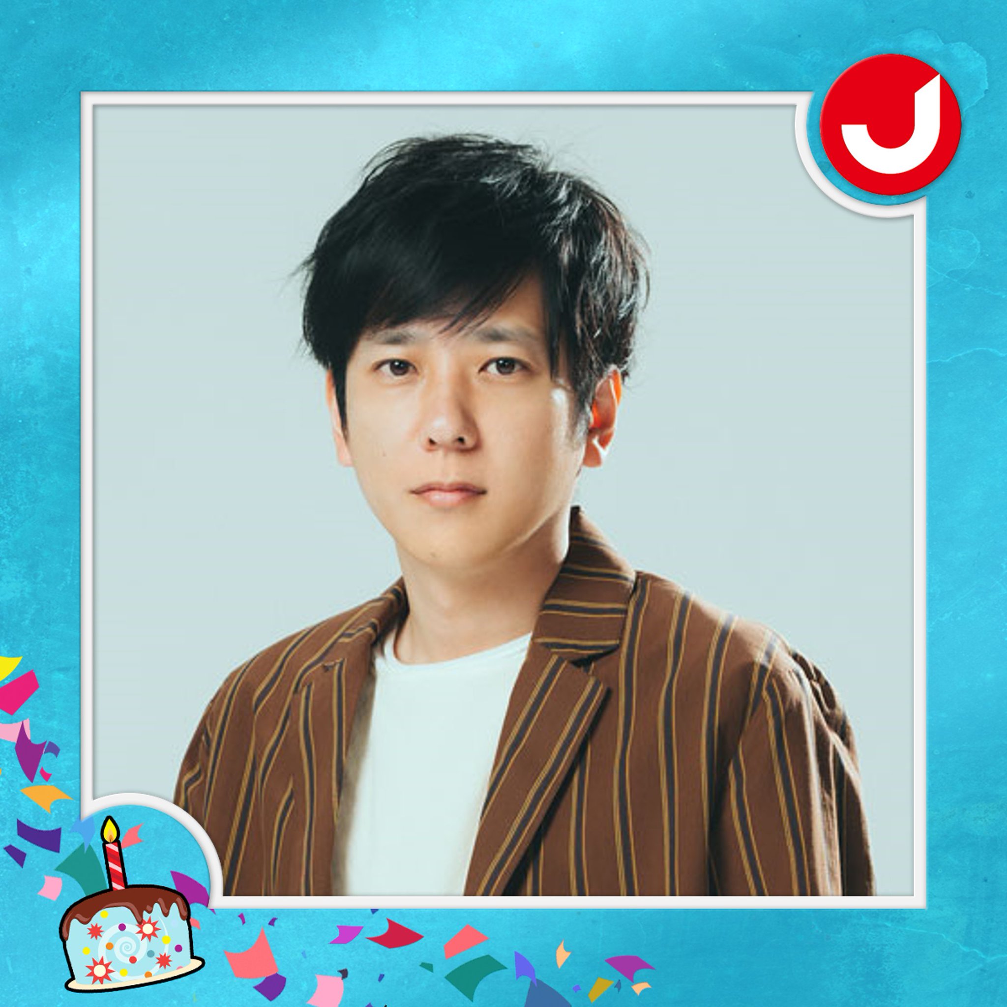 A very happy birthday (June 17) to Kazunari Ninomiya of    