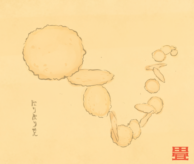 和菓子妖怪⑥ 