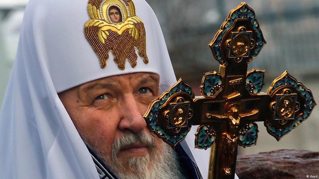 DW на русском tweet media