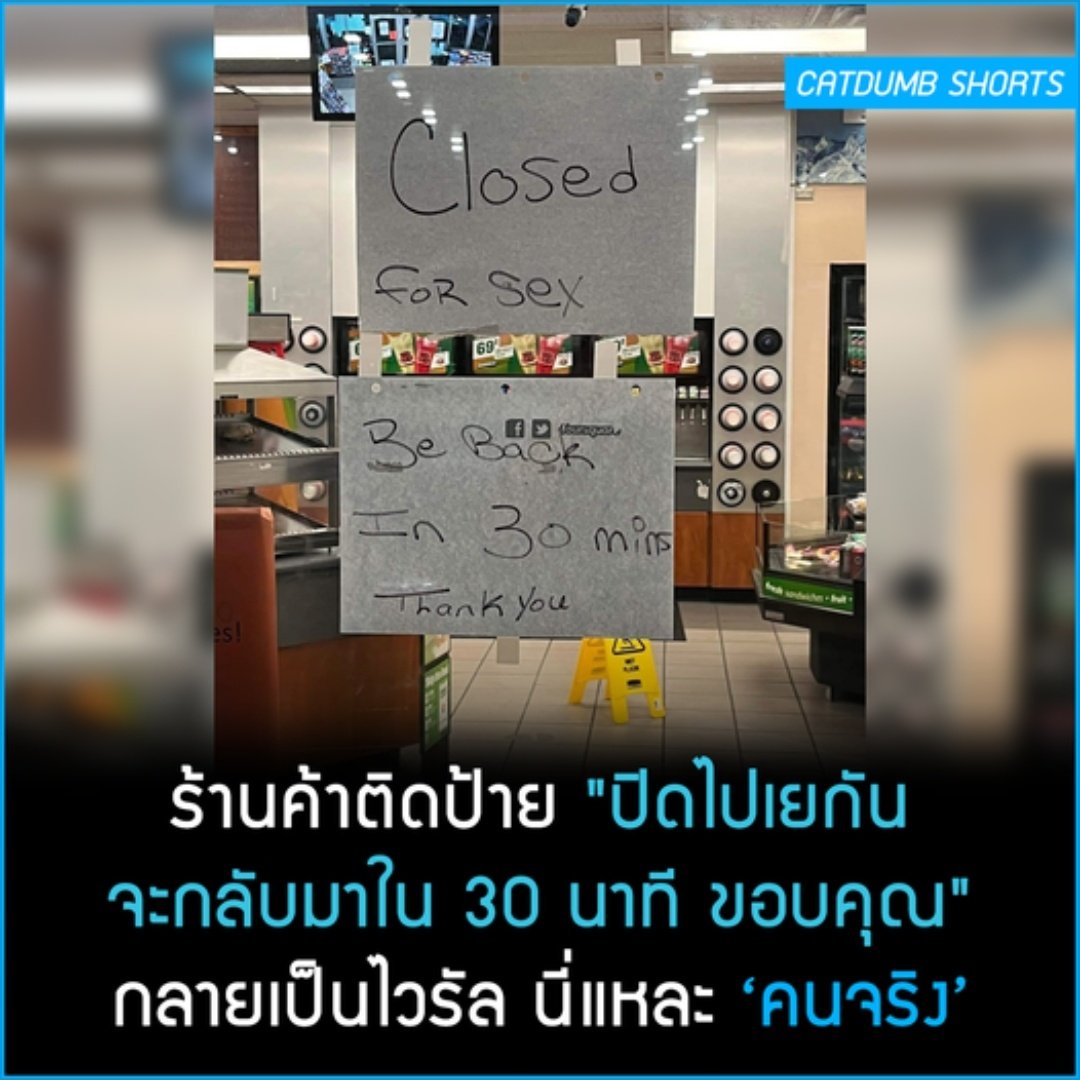TarotYouuuu's tweet photo. พี่แม่งคนจริงว่ะ นับถือจากใจ 5555555555555 https://t.co/D5sTzmK3KS