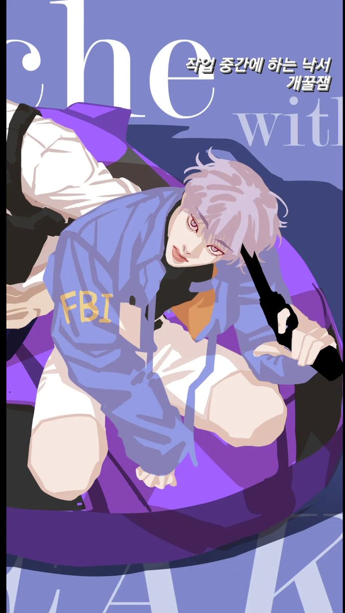 Jooha yah💜 

FBI 🌸

Is that dooshik too? 🥺💜