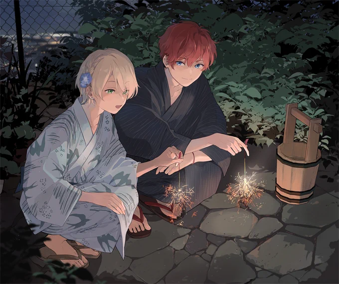 ひいあい 🎆 