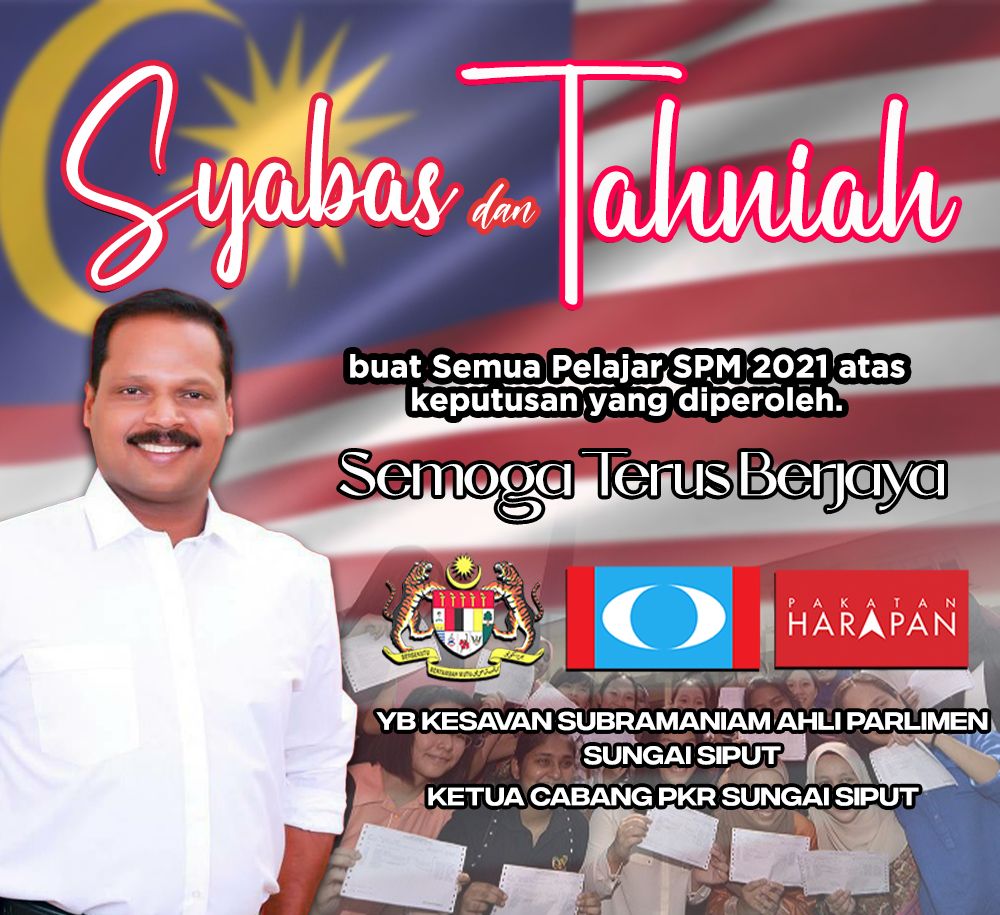 MPSungaiSiput's tweet photo. Tahniah kepada semua pelajar SPM 2021 atas keputusan yang diperoleh!

#ybk7 #P062 #Spm2021 https://t.co/Iitvd6f1B4
