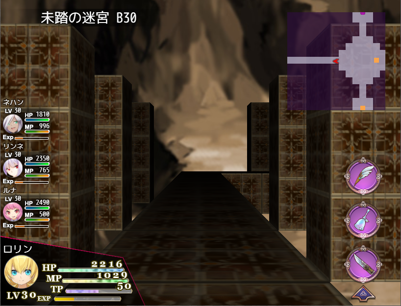 すずりん プレミアムツクールデー マルチシナリオrpg Abyss Crossing 4人の中から好きなキャラクターを選んで冒険するrpg フリーゲーム夢現およびアツマールで公開しています 現在エンドコンテンツを作成中です Abyss Crossing あびくろ フリー