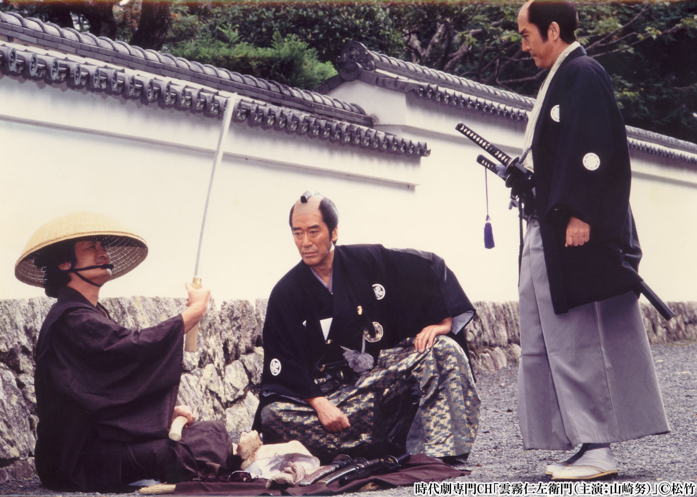 時代劇「雲霧仁左衛門 TV版」DVD 全8巻 山﨑努 池波正太郎 中村敦夫 Amazon.co.jp: 雲霧仁左衛門 TV版 8枚BOX [DVD] : 山崎努, 不破