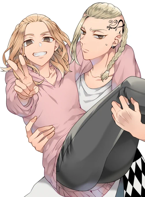 ドラマイ 