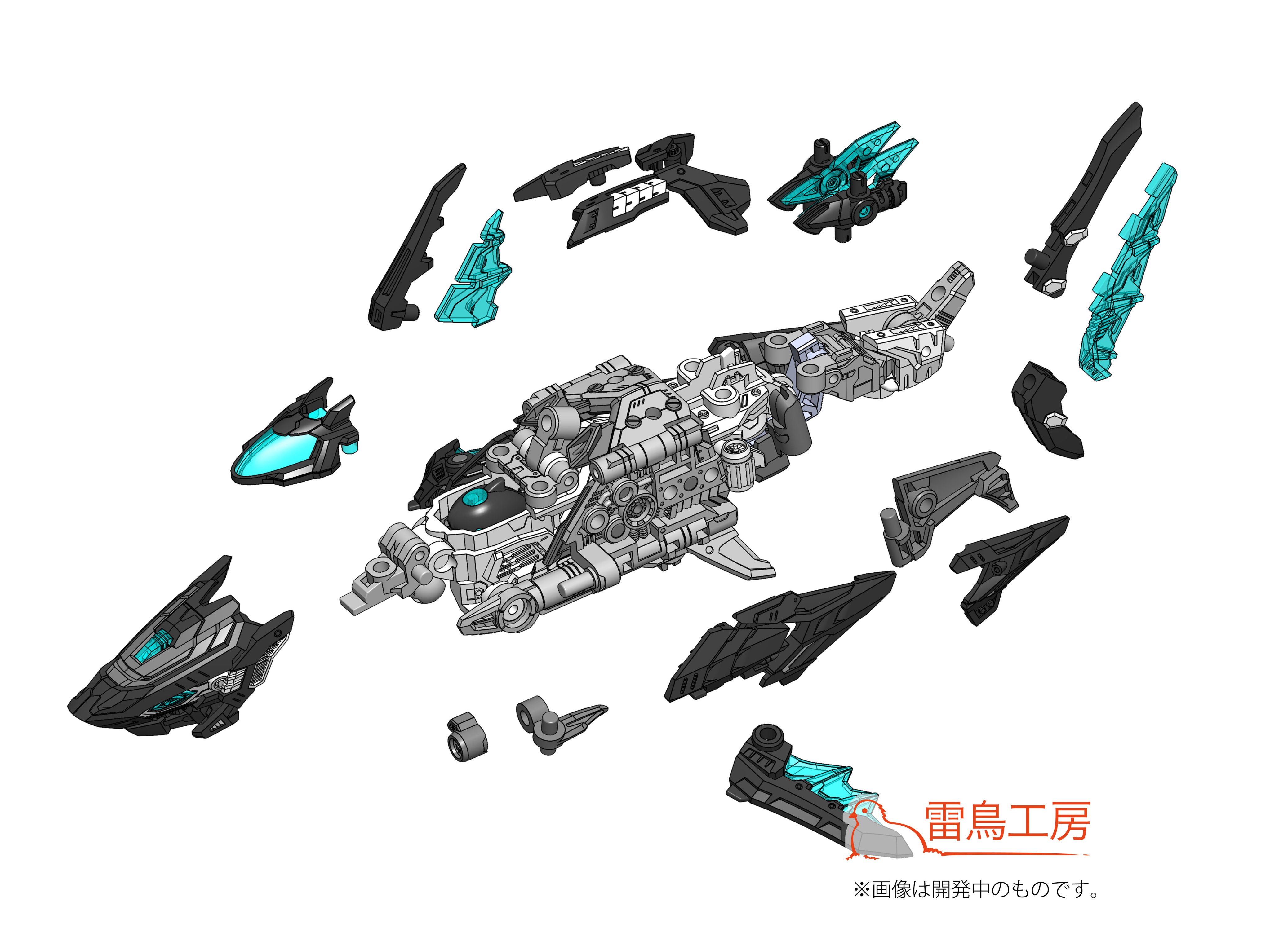 【2024春夏新色】 猫魚【雷鳥工房】  X: on 特撮