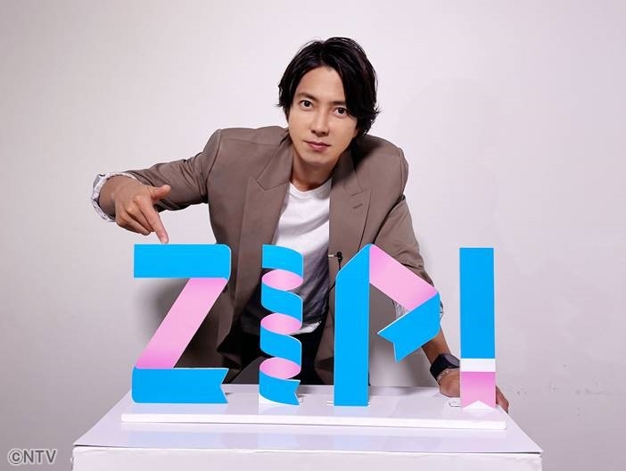 4月1日（木）より山下智久さんを起用した、新サングラスブランド