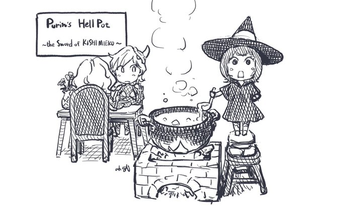 ご飯食べて頭痛首痛がちょっとマシになった。 