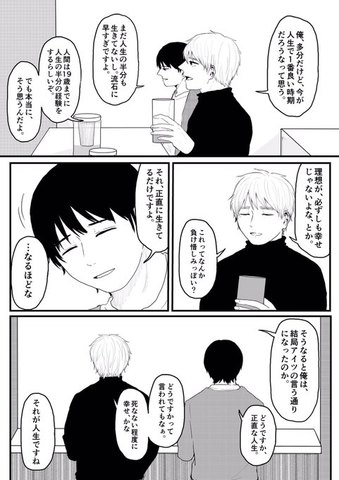 ⑤ 