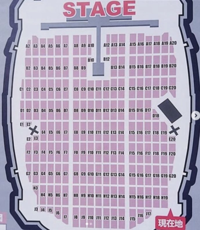 武史 長居のアリーナの座席表上げときます 参考にどうぞ Mrchildren 半世紀へのエントランス ヤンマー スタジアム長居 T Co Yvlmto9xvp Twitter