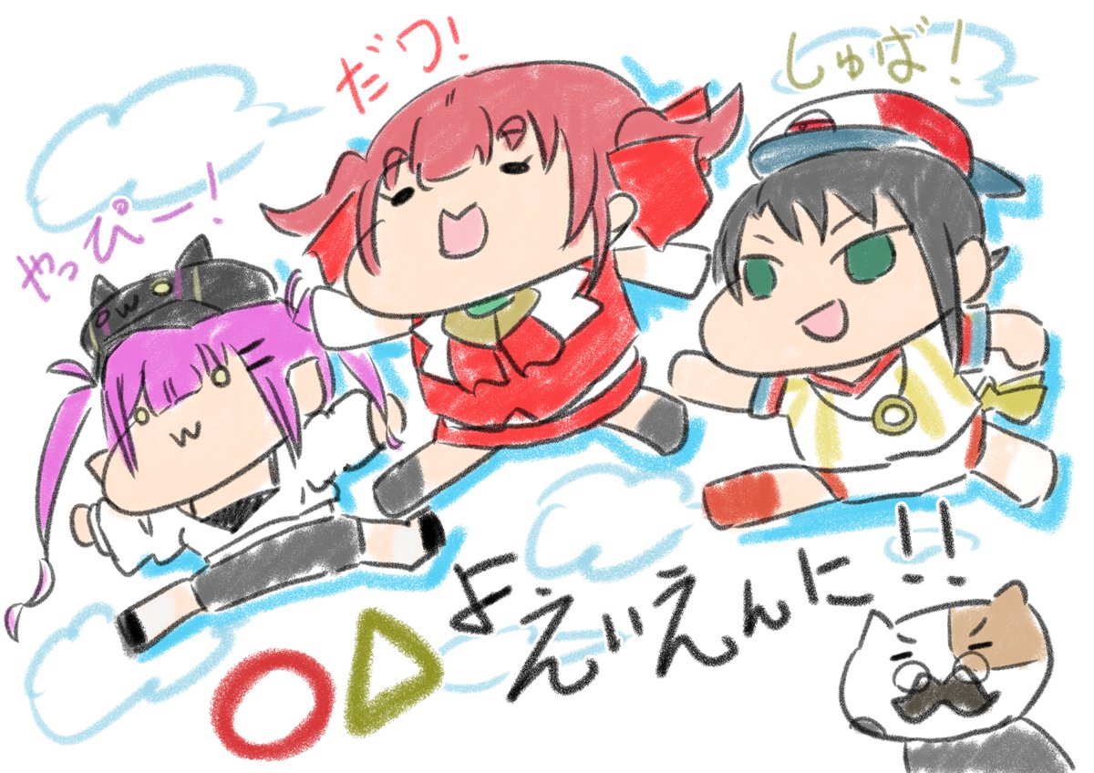 houshou marine ,oozora subaru ,tokoyami towa multiple girls hat baseball cap twintails red hair 3girls purple hair  illustration images